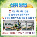 현대메디칼약국 이미지