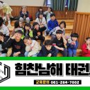 달빛농원 이미지