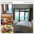 GS25강릉용강점 | 강릉 오션뷰 호텔 추천｜신라모노그램 강릉 레지던스 조식&amp;꿀팁 포함 진짜 상세 후기 (호캉스 끝판왕🌊)