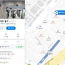 법무법인율강 네이버블로그