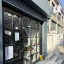 강남구청역 꽃집 쿠담플라워 부케 센터피스 대만족 후기!
