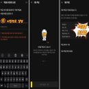 조은휴대폰 이미지