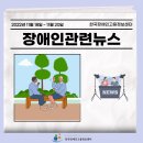 강진군 노인복지관 이미지