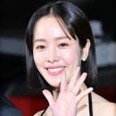 “OH  BIFF” 이미지