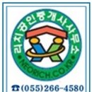 진주-사천·밀양·거제 지역특화산업 국가산단 확정 이미지