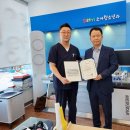 동해정신건강의학과의원 이미지