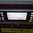 남부게임랜드 이미지