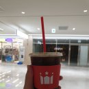 할리스대전건양대