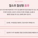 더나아산부인과의원 이미지