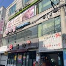 안다미로 | 부산대 가성비 혼밥 맛집 안다미로 내돈내산 후기