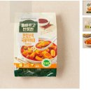 이마트에브리데이 서판교점 이미지