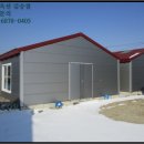 마수리마을회관 이미지