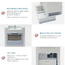 그린메디케어 이미지