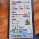 도화양계장 이미지