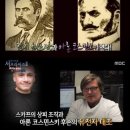 더서프라이즈