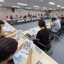 주민공동이용시설 이미지