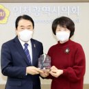 선인중학교 이미지