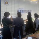 부림동-2 이미지