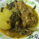 등뼈감자탕 이미지