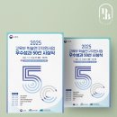 세종인쇄기획(주)