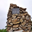 청주올레산악회 곡성 동악산 산행 합니다 이미지