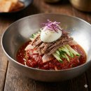 부산밀면 - 김천시 | 부산밀면
