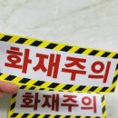 J1123 이미지