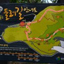 구산면600 이미지