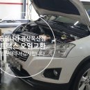 공임나라 경산옥산점 네이버블로그