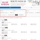 문약국 이미지