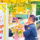 내원정사유치원 이미지