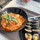 삼양마트 | 군산 | 에겐남과 첫 국내여행