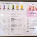 초정마을 쌍용아파트 앞 이미지