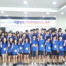 케이엔엔글로벌미래교육원