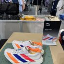 룩옵티컬 롯데프리미엄아울렛 동부산점 | 롯데아울렛 동부산 나이키 아디다스 라코스테