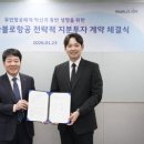 CU혁신사랑 이미지