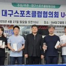 YG당구클럽 이미지