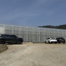 알로3 농장 이미지