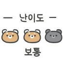 기미상궁 네이버블로그