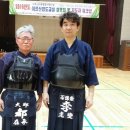 대한검도회 백련재 이미지