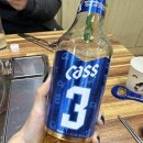설원칡냉면신백점