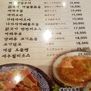 아지겐