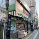 이브자리코디센부산 | [침구]남천동 이브자리 - 가는길, 주차장