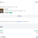 마을도서관 다락 이미지