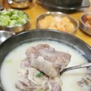 고산로 이미지