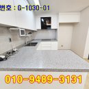 구암동653 이미지