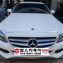 상승카공업사 이미지