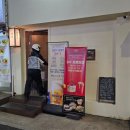 못골로01 네이버블로그
