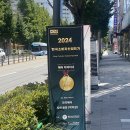 [진주] 평거동 미용실 라라헤어 뿌리염색+레이어드컷 솔직후기 💇‍♀️