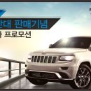 31모터스 이미지